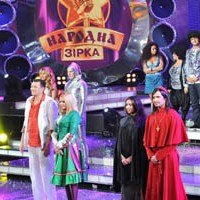 В шоу «Народная звезда» выбыла пара Светлана Лобода – Ян Костырко. Видео