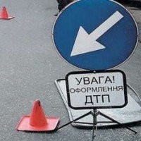 В ДТП под Днепропетровском пострадало 6 человек