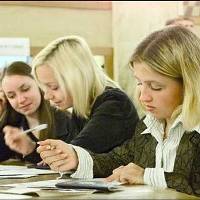 Днепропетровская область занимает одно из ведущих мест в Украине по количеству высших учебных заведений и численности студентов