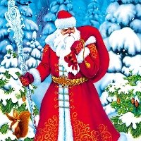 18 ноября в России отмечают день рождения Деда Мороза