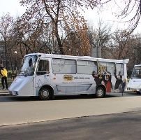 В Днепропетровске появятся бесплатные маршрутки для студентов