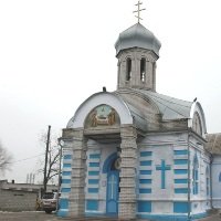 Свято-Успенский храм Днепропетровского районного благочиния отпраздновал 15-летие