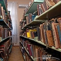 В Днепропетровске открылась детская библиотека