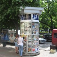 В Днепропетровске редакторы газет взбунтовались против сети "СВ"