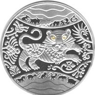 НБУ выпустил памятную монету "Год Тигра"