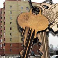 В Днепропетровской области 196 семей получили квартиры