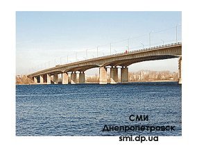 Реконструкция дорожных магистралей в Днепропетровске затягивается