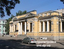 Новые поступления в библиотечный фонд Днепропетровского исторического музея