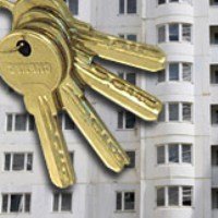 62 семьи военнослужащих получат квартиры в городах Днепропетровск и Новомосковск