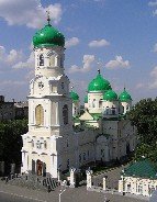 Виктор Бондарь передал сооружение Свято-Троицкого кафедрального собора и хозяйственные здания прихожанам Днепропетровской епархии Украинской Православной Церкви