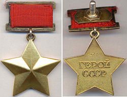 Власти Днепропетровска поздравят Героев Советского Союза, проживающих в нашем городе