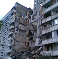 Пострадавшие от взрыва в 2007 году жители Днепропетровска наконец-то получат жилье
