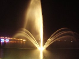 Днепропетровск – город  фонтанов