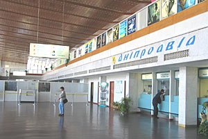 Собственник аэропорта Днепропетровске станет известен в июне