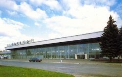 Группа «Приват» -  единственный претендент на приватизацию аэропорта Днепропетровска