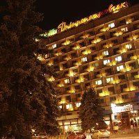Руководство гостиницы «Днепропетровск» подписало контракт с официальным агентством УЕФА по размещению Евро-2012 «TUI Travel»