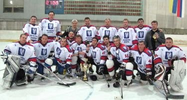 В Днепропетровске завершился традиционный, майский хоккейный турнир "Кубок Днепра-2009" (Трейдпоинт-8)