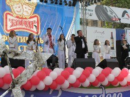 В Днепропетровске состоялся отборочный тур 10-го юбилейного детско-юношеского фестиваля искусств "Зі Злагодою в серці!"