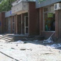В Мелитополе взорвали Ощадбанк