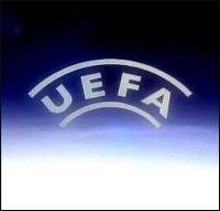 В Украину приехала инспекция УЕФА