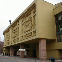 В Днепропетровске выберут "Народного обранця-2009"