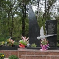 Сегодня исполняется 30 лет со дня гибели команды "Пахтакор"