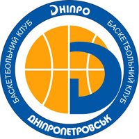 27 августа баскетболисты «Днепра» отправились на свой третий сбор