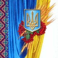 24 августа - День независимости Украины
