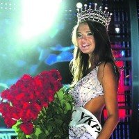 Титул «Мисс Украина-2009» завоевала Евгения Тульчевская из Днепропетровска!