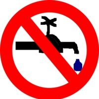 1 октября воду в Днепропетровске 30 домам воду не подключат 