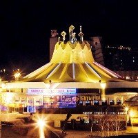 В Днепропетровском цирке открытие нового сезона