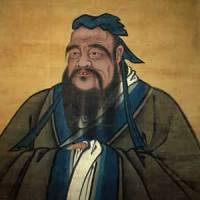 Конфуций – великий мыслитель человечества