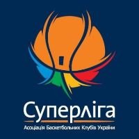 29 сентября утвержден календарь матчей первого круга Суперлиги Украины по баскетболу