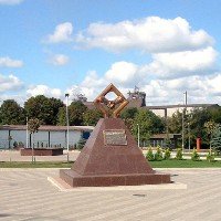 Ленинскому району Днепропетровска исполняется 89 лет