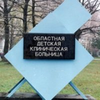 В Днепропетровске проводят уникальные операции на пищеварительном тракте