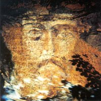 В Днепропетровске покажут наскальный лик Христа