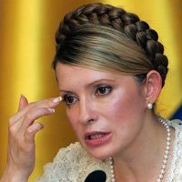 Генпрокуратура против Юлии Тимошенко