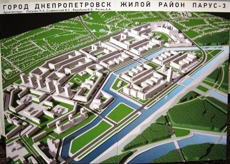 В Днепропетровске появится новый элитный остров