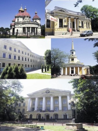 Днепропетровские памятники архитектуры