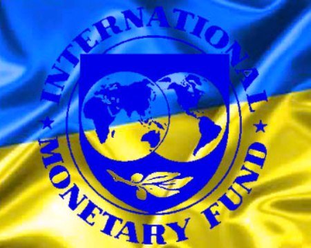 В Украину прибыли эксперты Международного валютного фонда