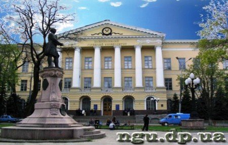 Национальный горный университет - лучший ВУЗ Украины!