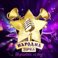 Алла Пугачева войдет в состав жюри шоу «Народная звезда»