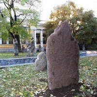 Под Днепропетровском нашли скифскую статую, возраст которой более 2 тысяч лет. Видео