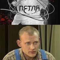 «Петля» - криминальная драма на ТРК «Украина»