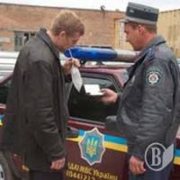 В Днепропетровске проходит операция ГАИ «Пьяный водитель – преступник»