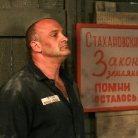 «Стая» - премьера остросюжетного сериала на канале «Украина»