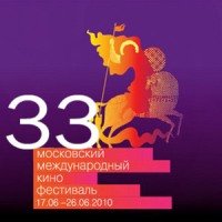 В Москве стартует 33-й Московский международный кинофестиваль. Видео