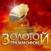 В Орловке прошел Первый фестиваль «Золотой Граммофон Украина». Видео
