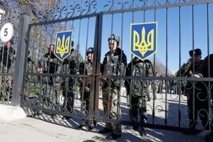 Минобороны Украины сообщает о нападении на войсковую часть в Артемовске