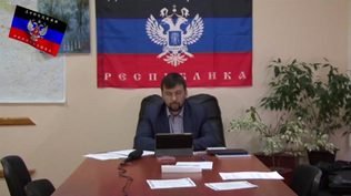Организация референдума обошлась Донецку в 2 тысячи долларов